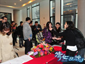 《倩女幽魂》媒体品鉴会图片