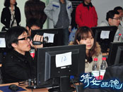 《倩女幽魂》媒体品鉴会图片